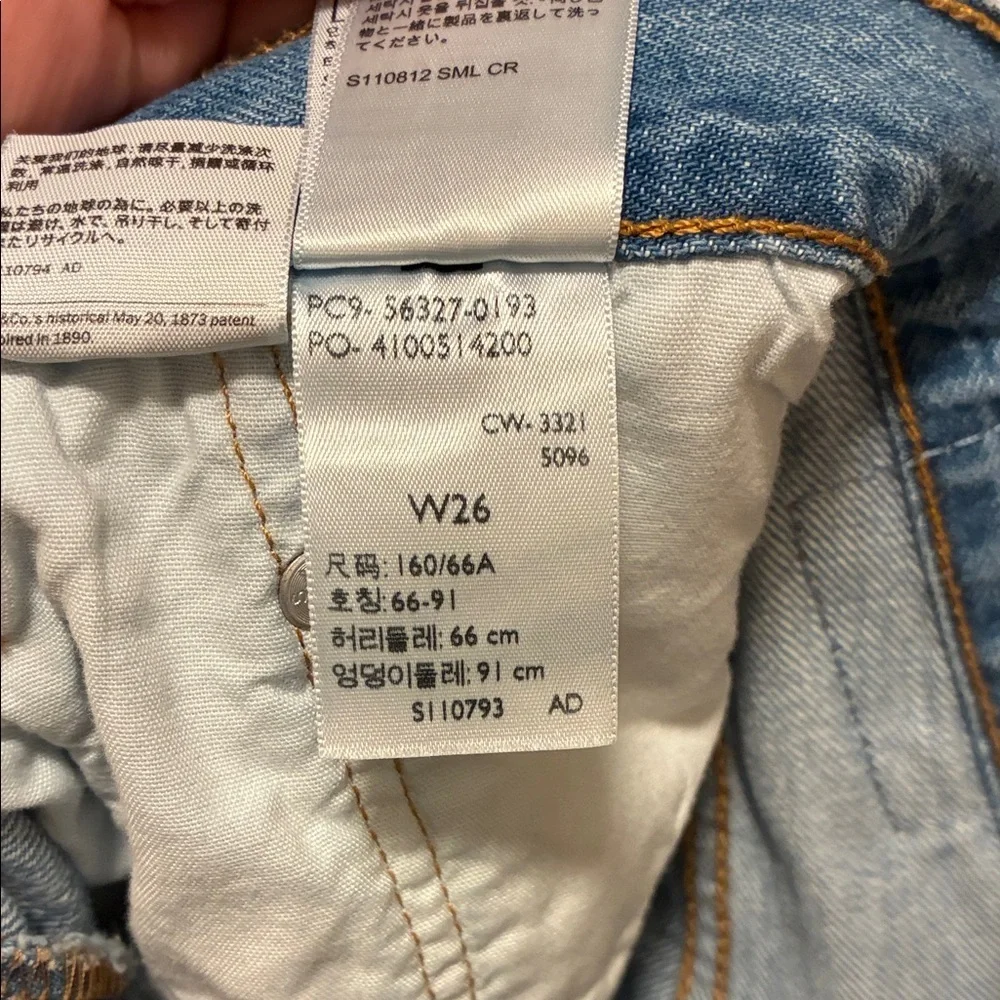 Levi's Distressed Blue Denim Shorts